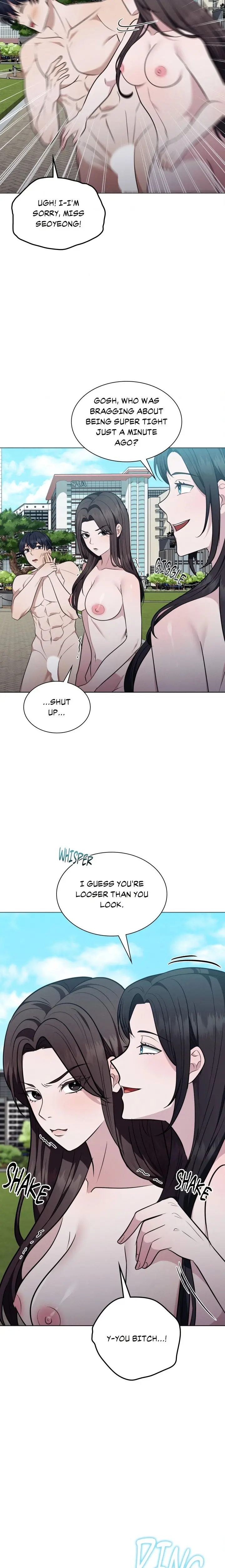 While The World Sleeps Chapter 17 - Page 7