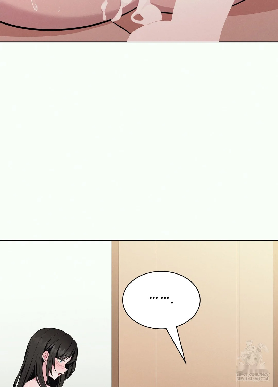 While The World Sleeps Chapter 2 - Page 13