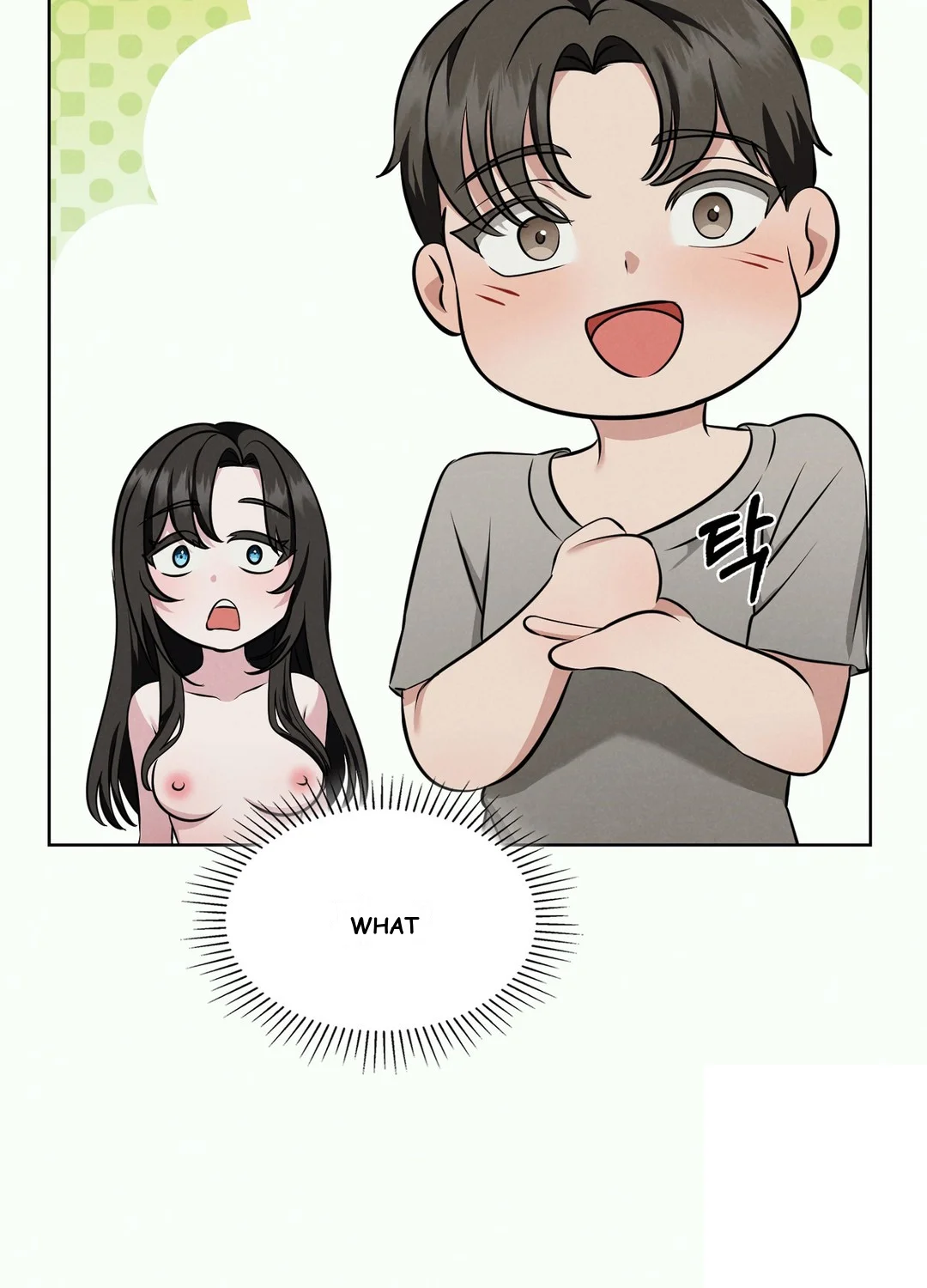 While The World Sleeps Chapter 2 - Page 17