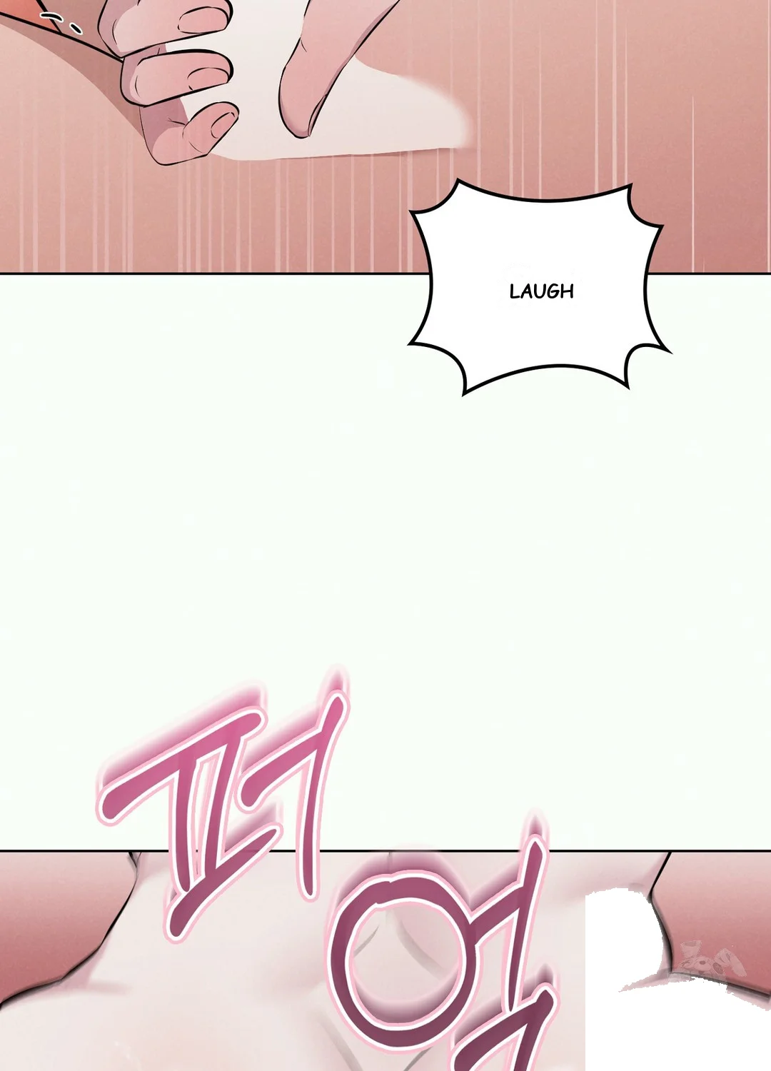 While The World Sleeps Chapter 2 - Page 24