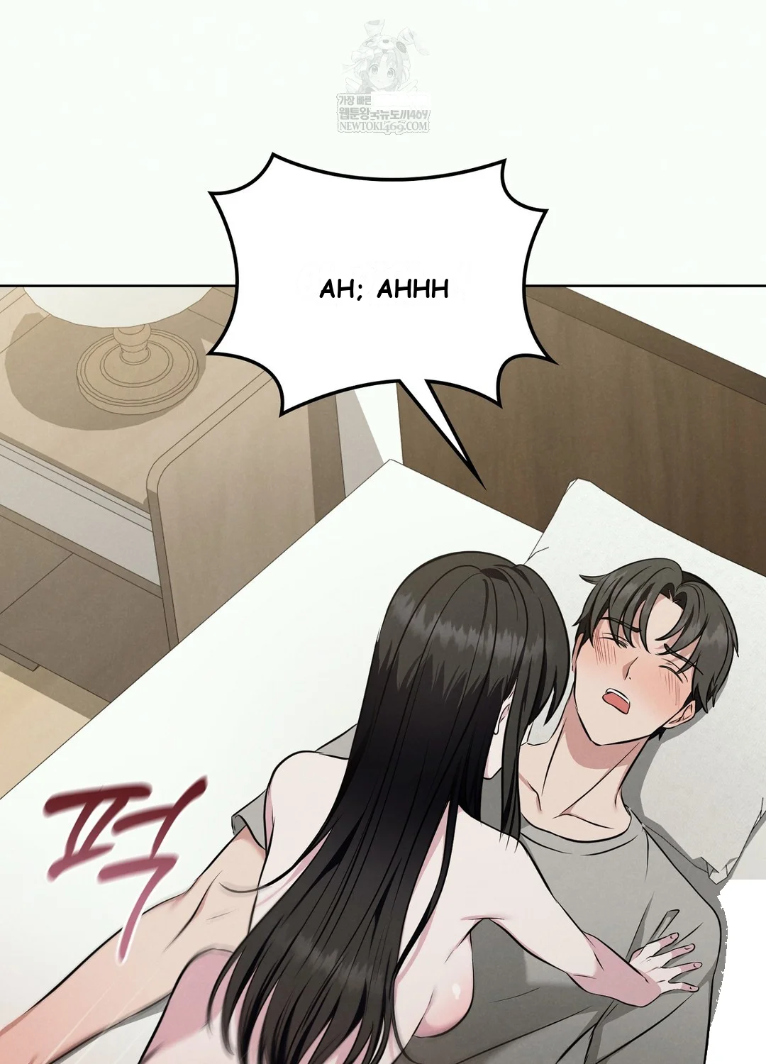 While The World Sleeps Chapter 2 - Page 26