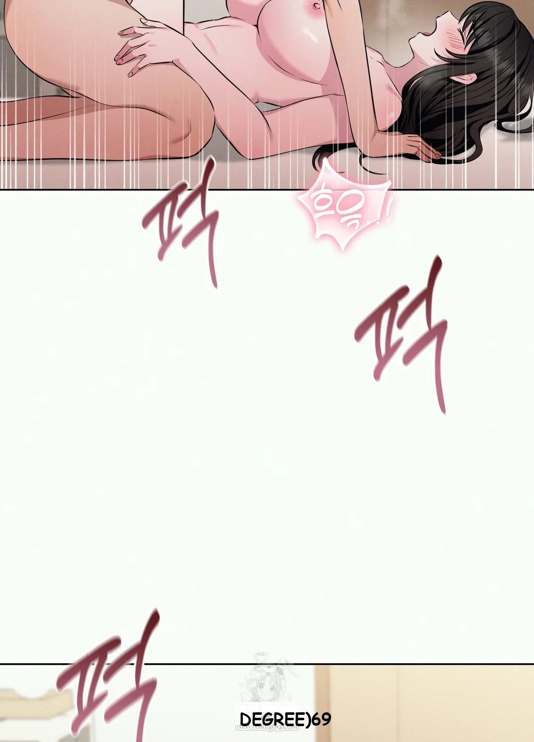 While The World Sleeps Chapter 2 - Page 44