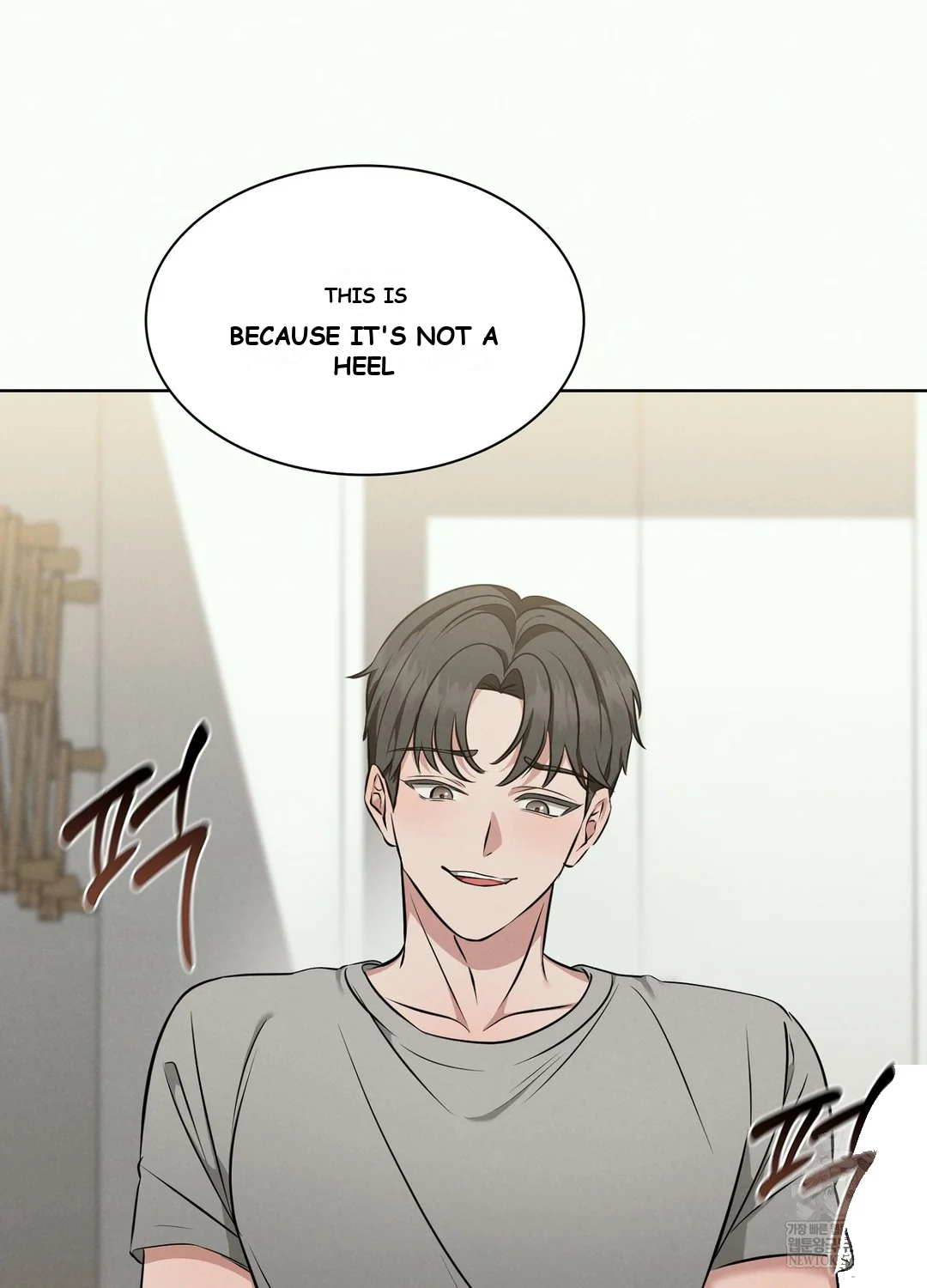 While The World Sleeps Chapter 2 - Page 54