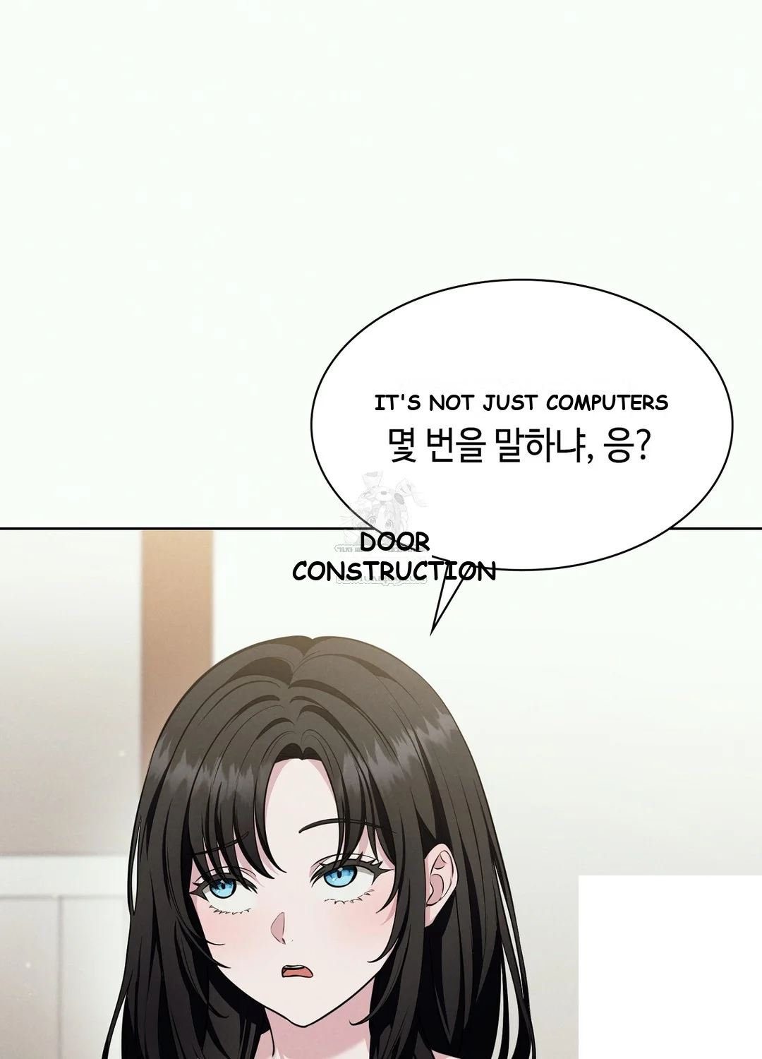 While The World Sleeps Chapter 2 - Page 69