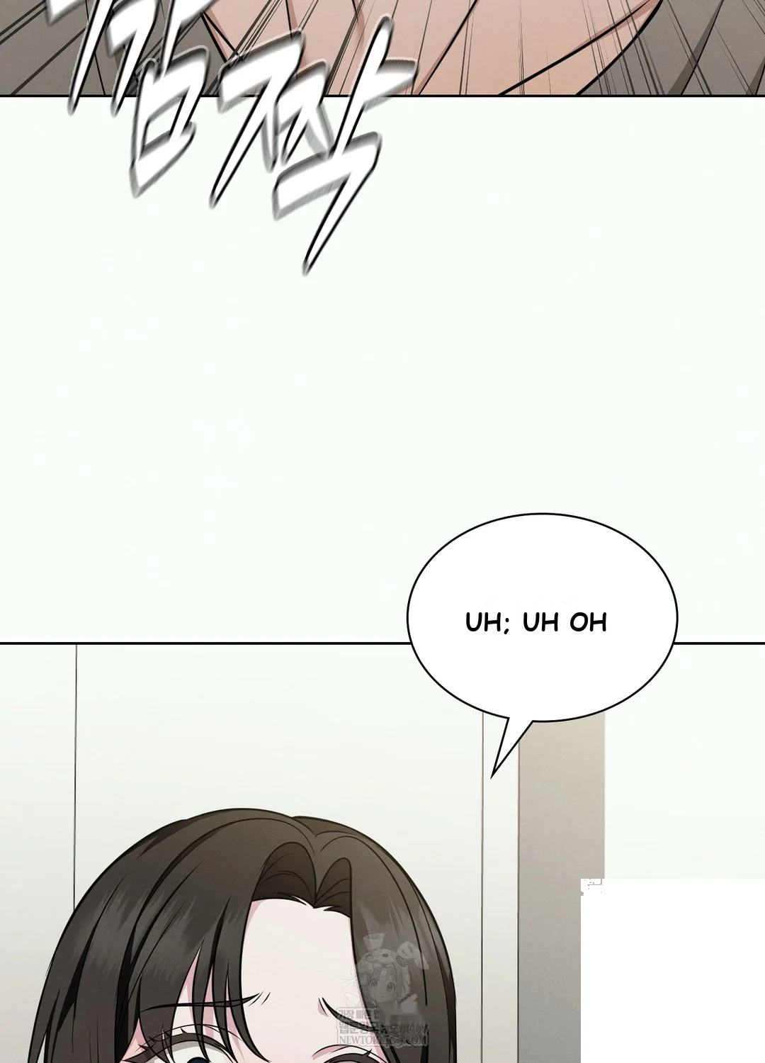 While The World Sleeps Chapter 2 - Page 7