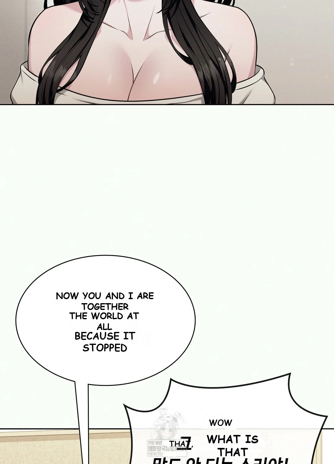 While The World Sleeps Chapter 2 - Page 70