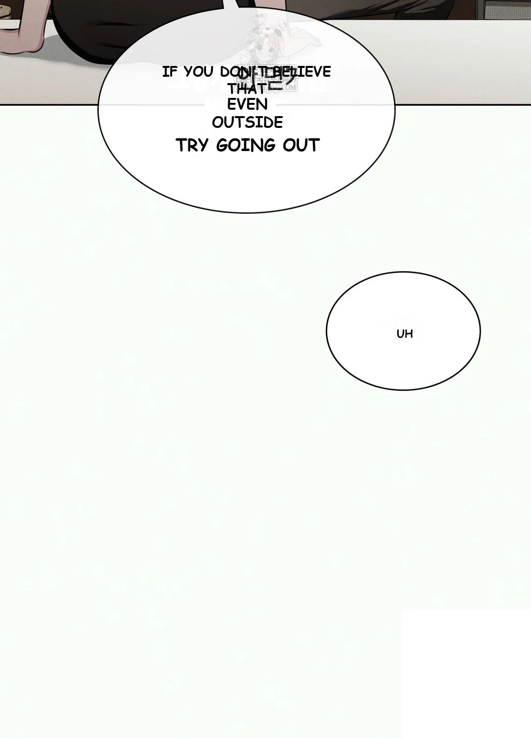 While The World Sleeps Chapter 2 - Page 72