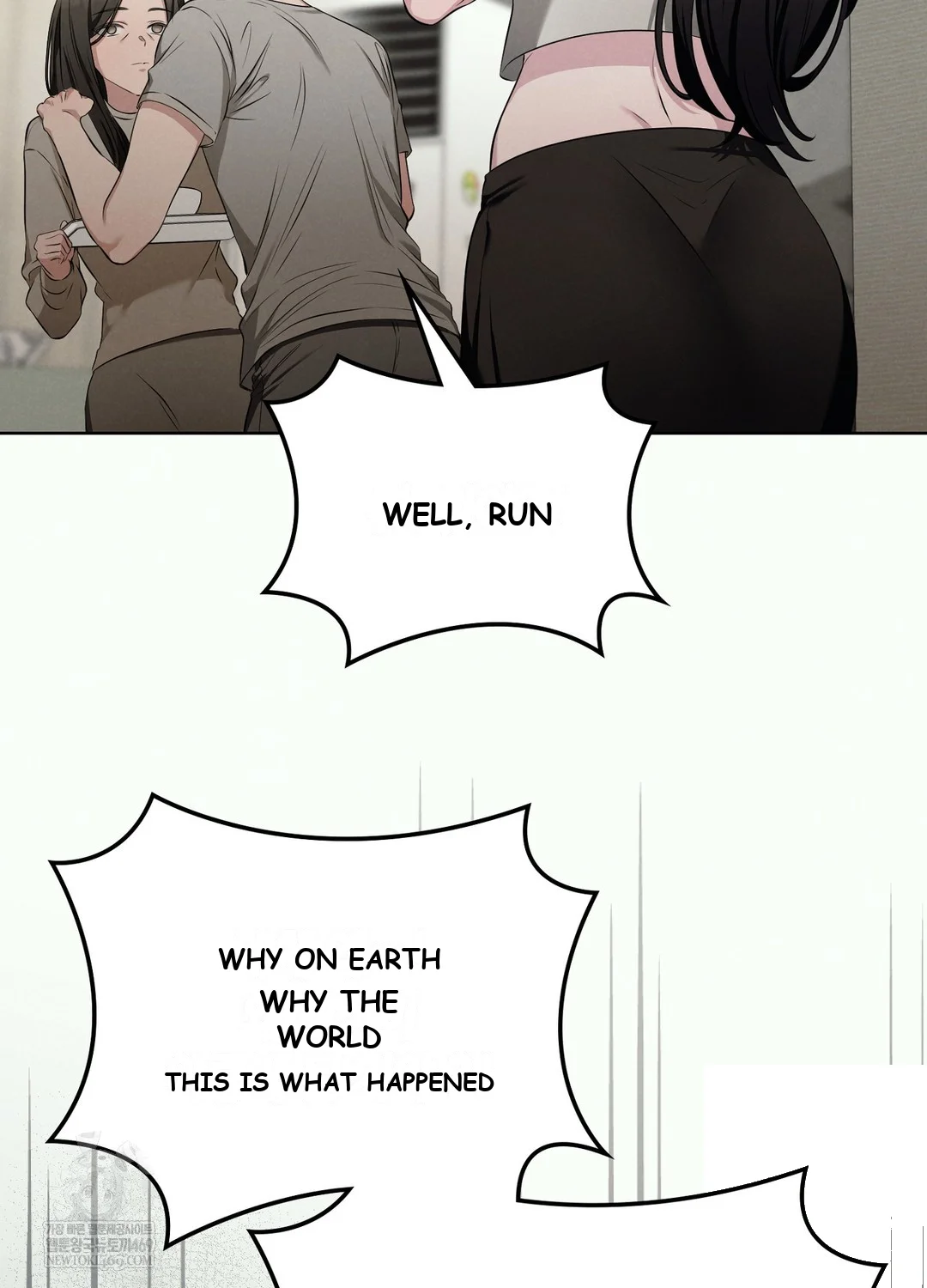 While The World Sleeps Chapter 2 - Page 82