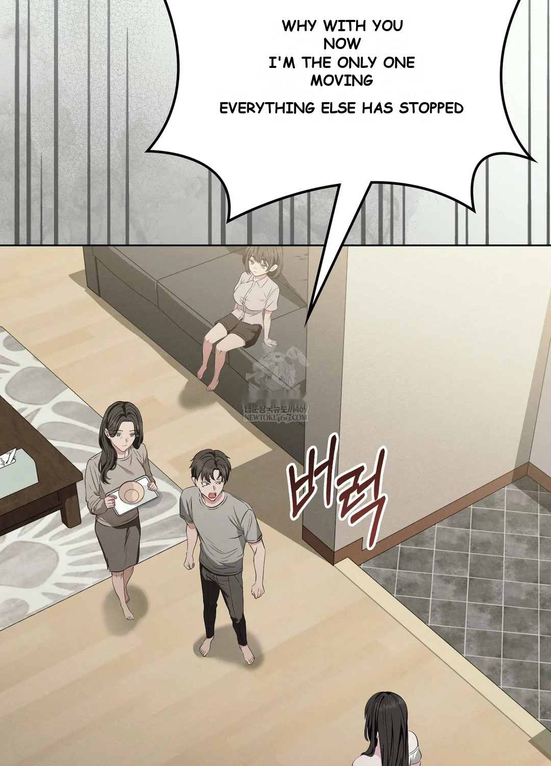While The World Sleeps Chapter 2 - Page 83