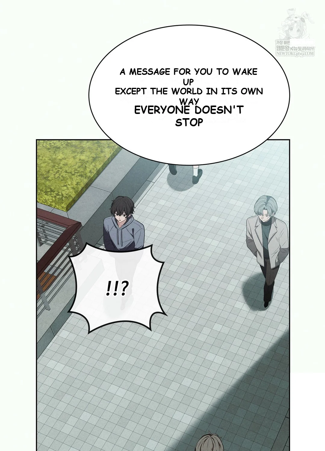 While The World Sleeps Chapter 2 - Page 86