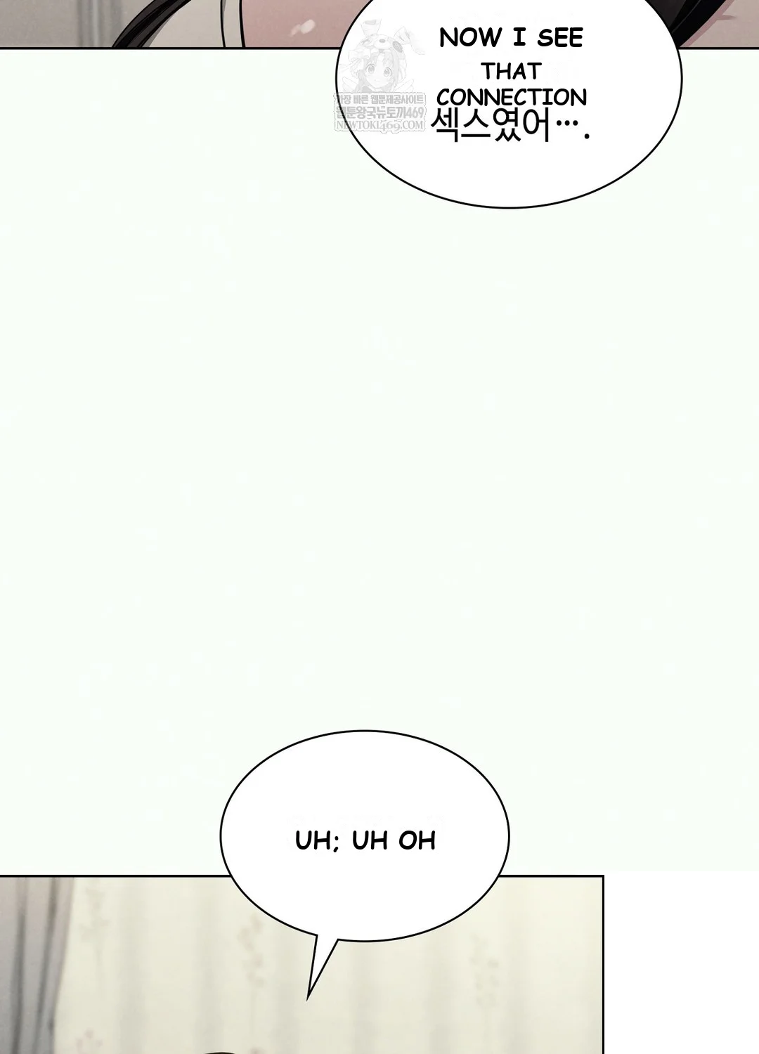 While The World Sleeps Chapter 2 - Page 89