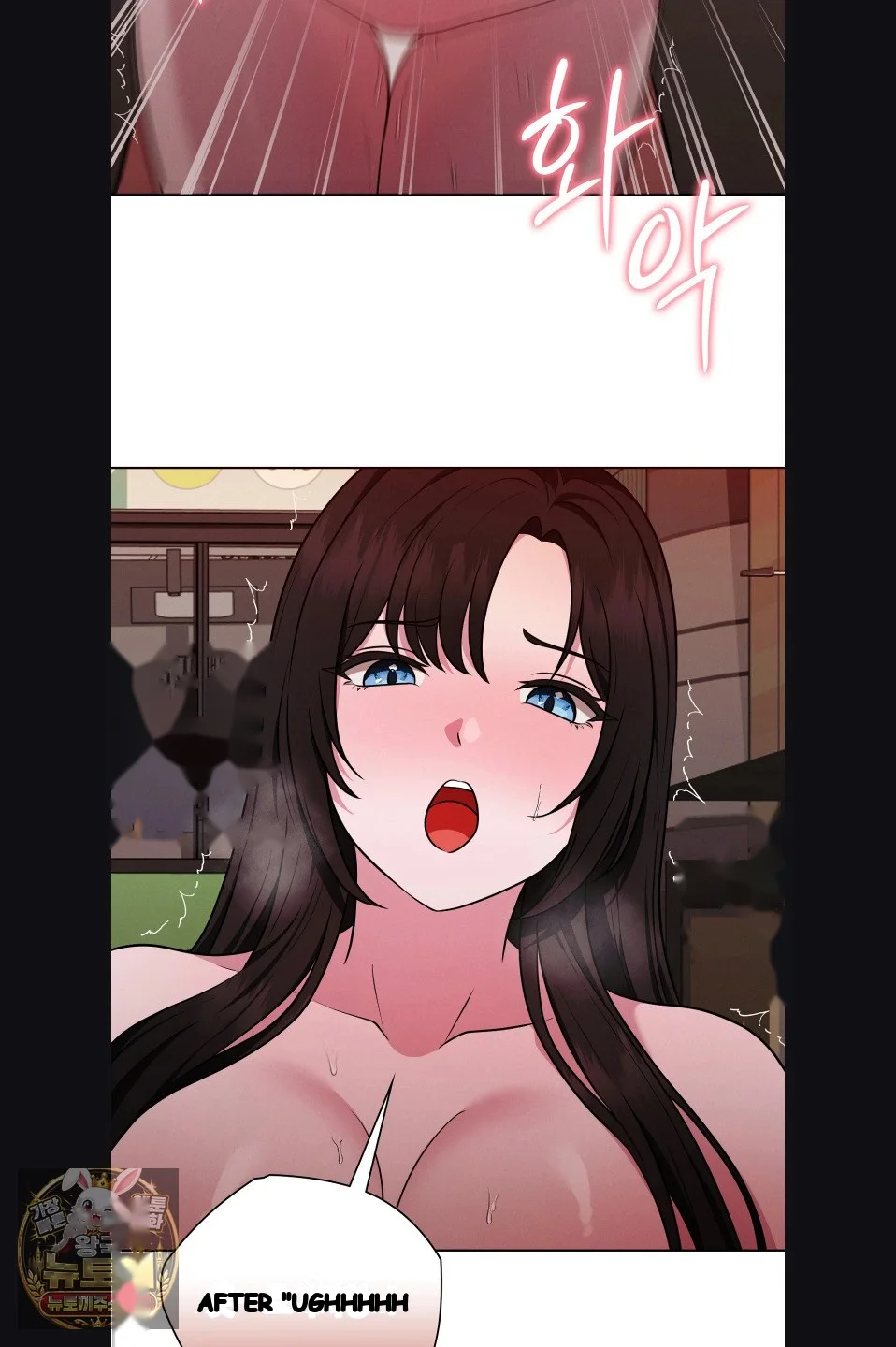 While The World Sleeps Chapter 22 - Page 21
