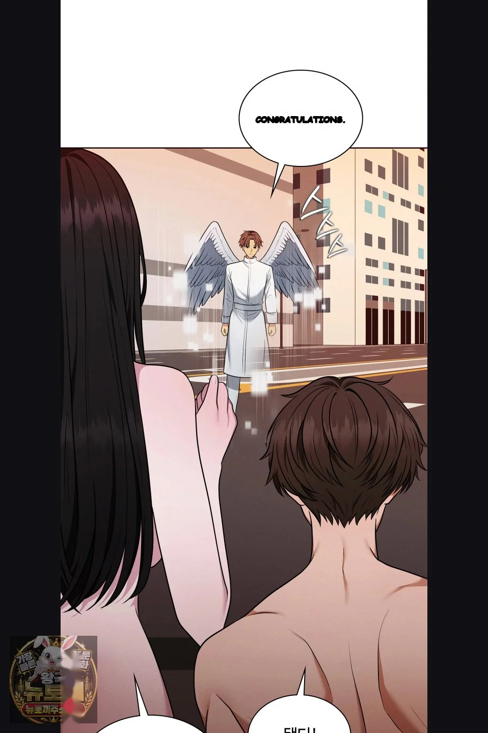 While The World Sleeps Chapter 22 - Page 24