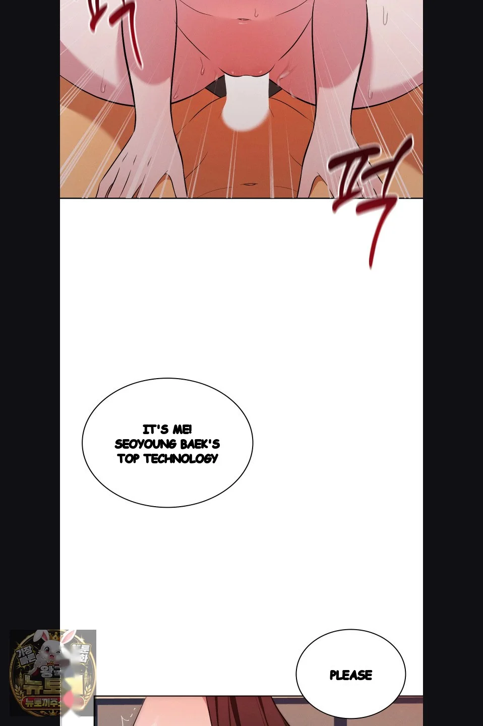 While The World Sleeps Chapter 22 - Page 37