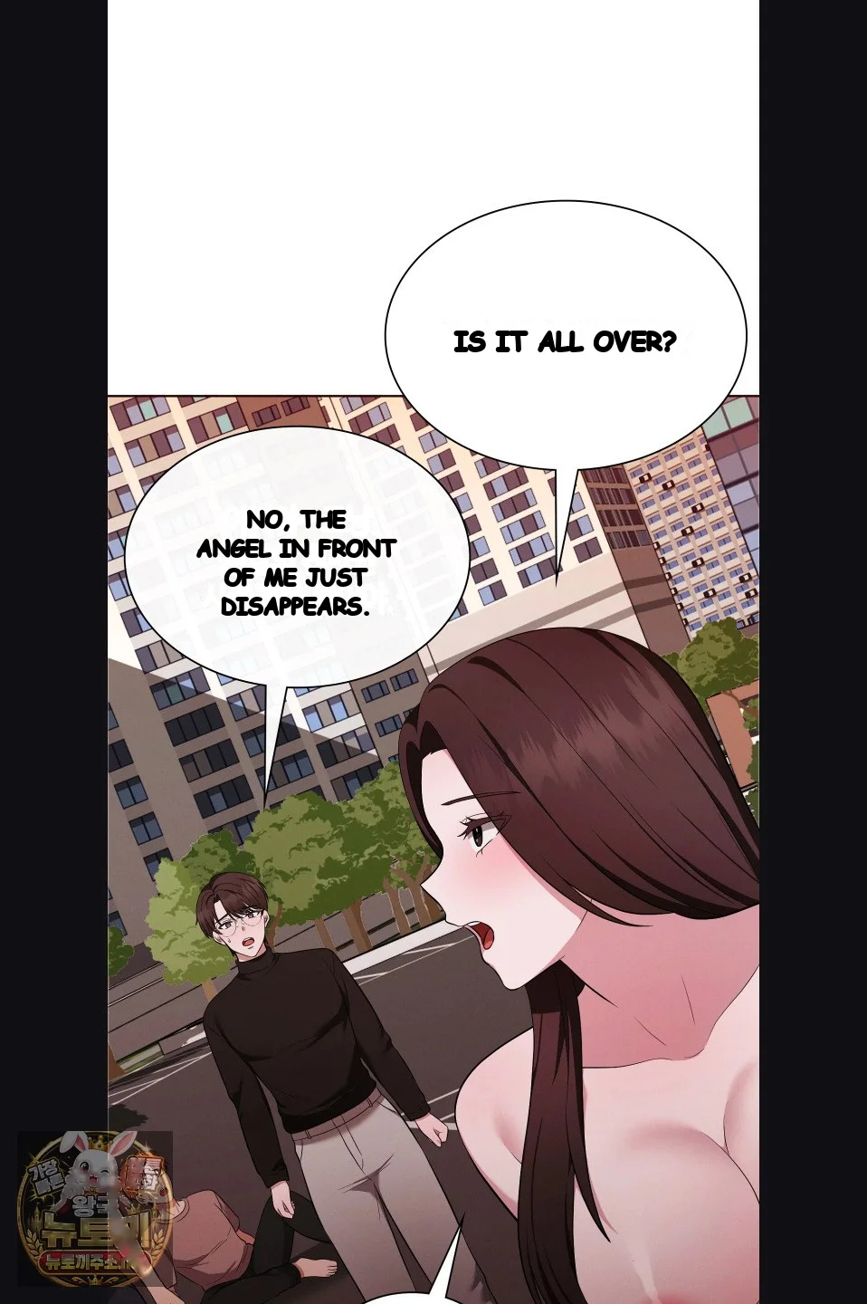 While The World Sleeps Chapter 22 - Page 49
