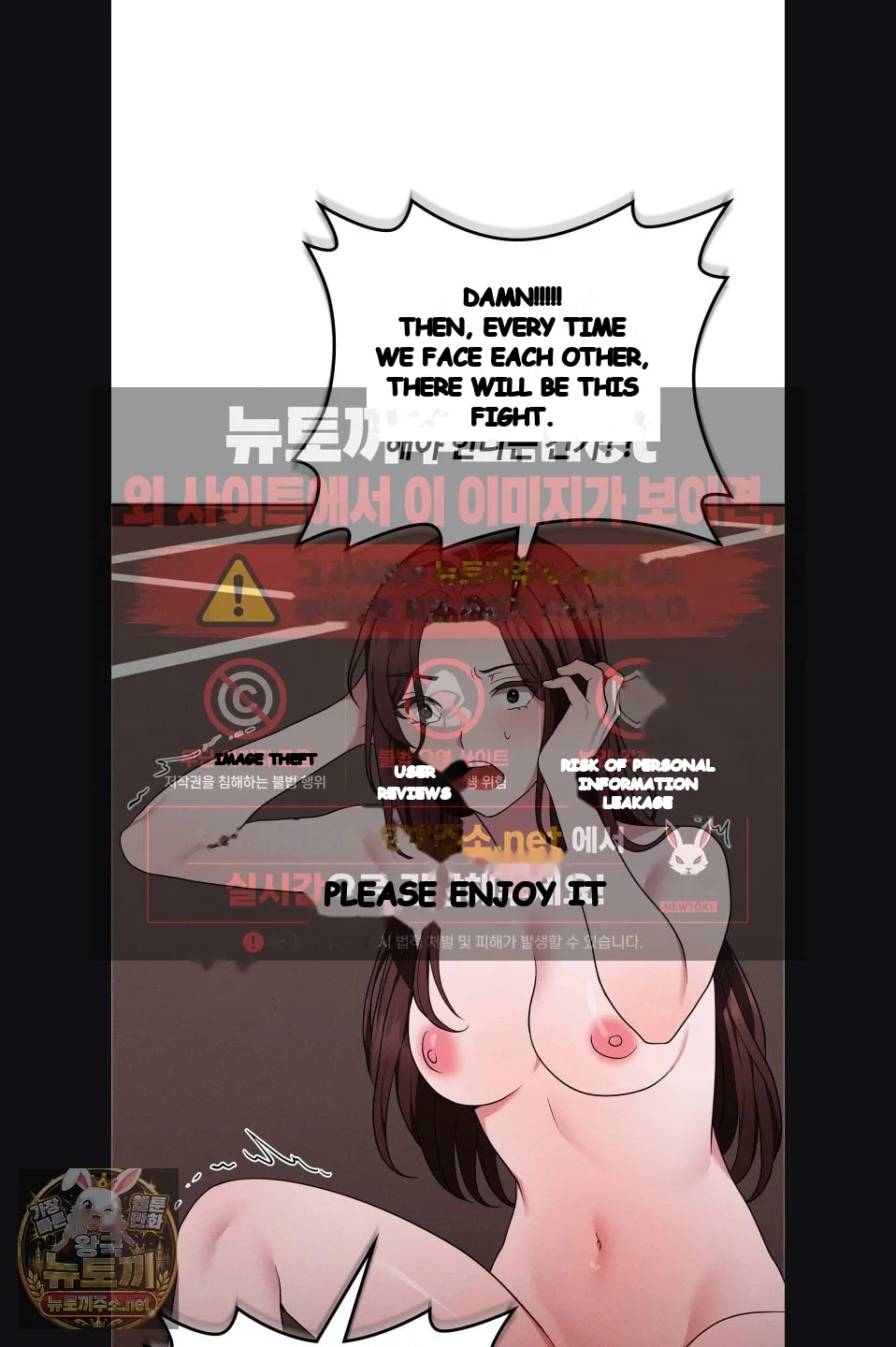 While The World Sleeps Chapter 22 - Page 52