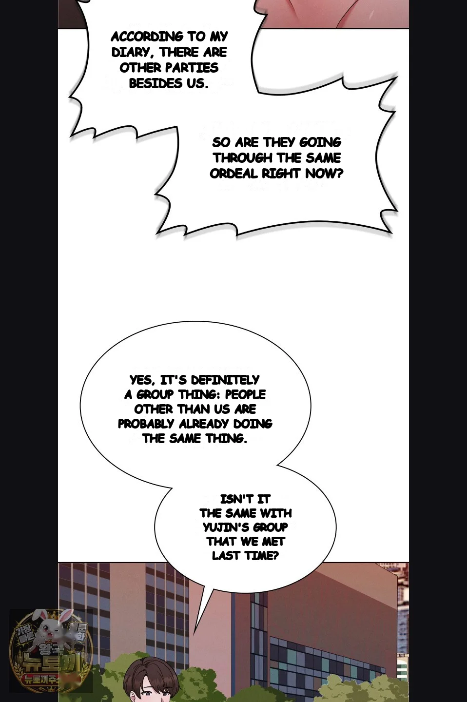 While The World Sleeps Chapter 22 - Page 53