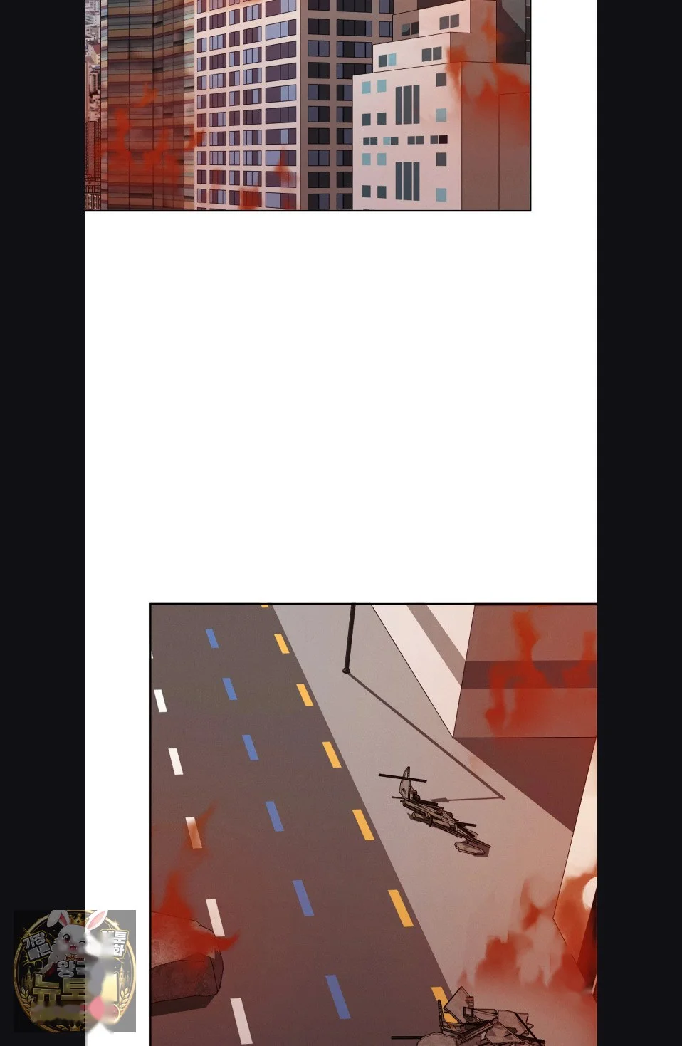 While The World Sleeps Chapter 22 - Page 66
