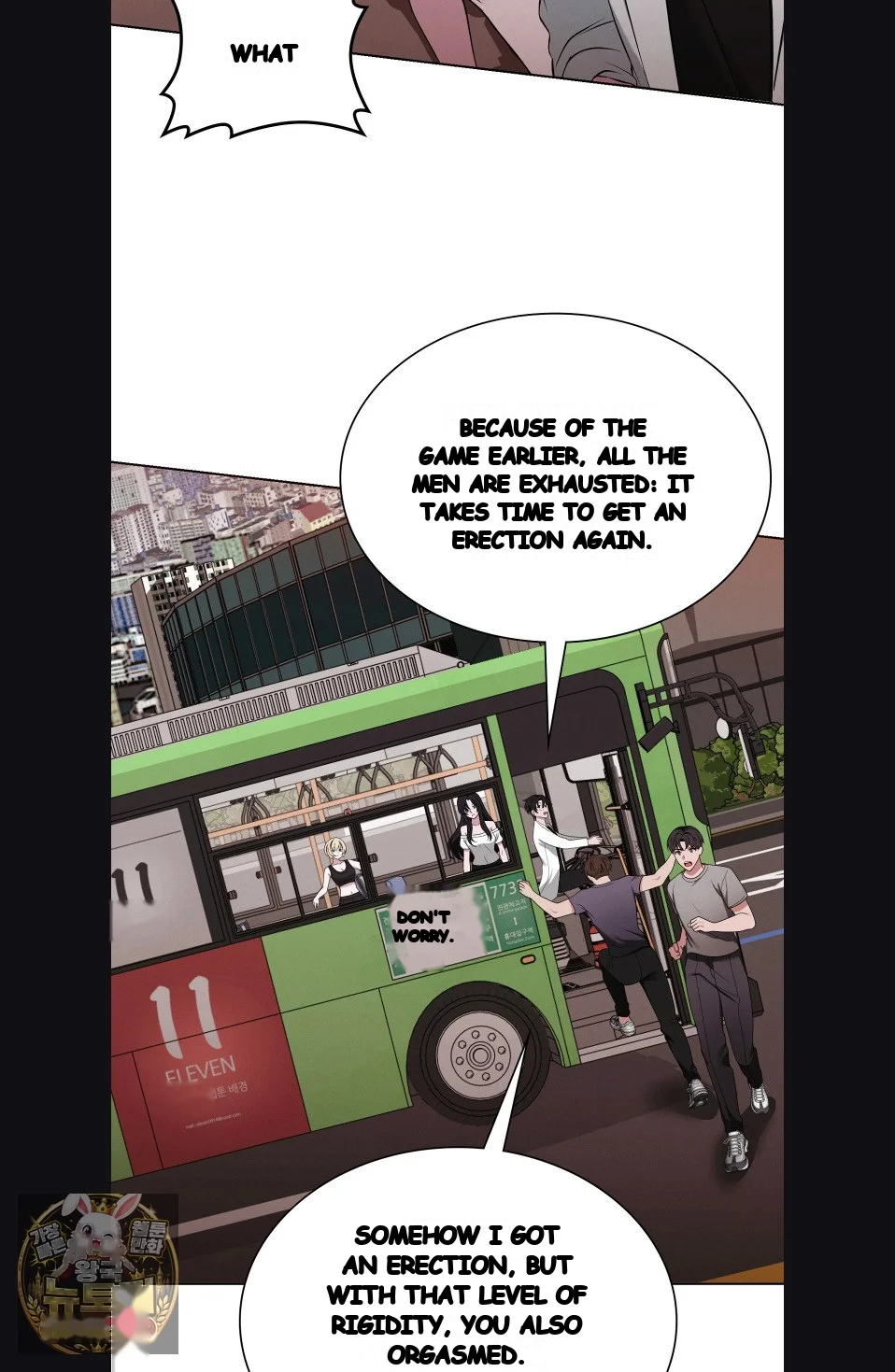 While The World Sleeps Chapter 22 - Page 71