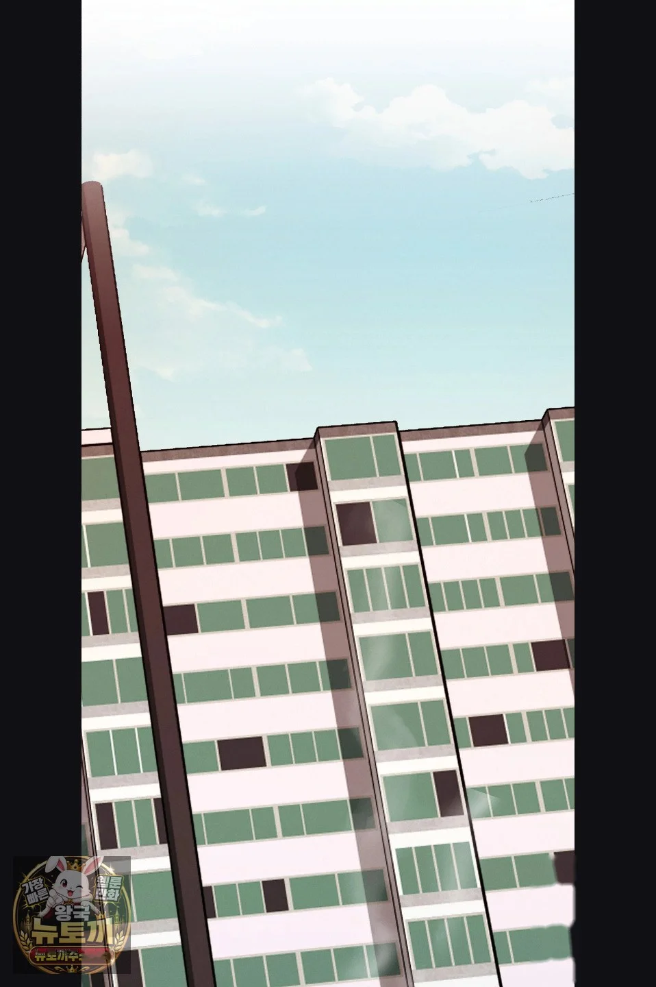 While The World Sleeps Chapter 23 - Page 28