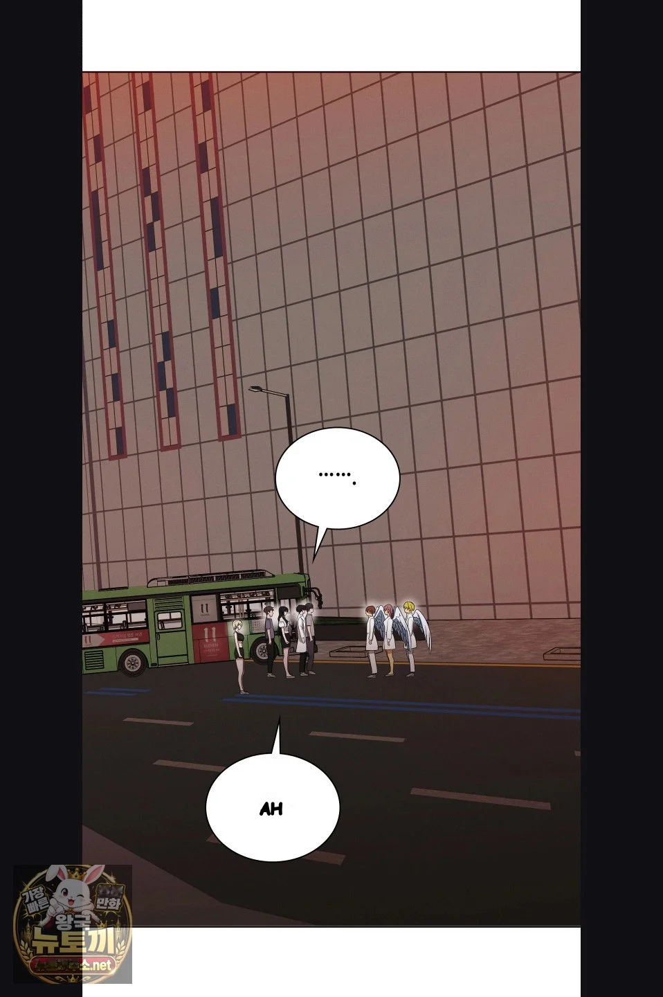 While The World Sleeps Chapter 23 - Page 31
