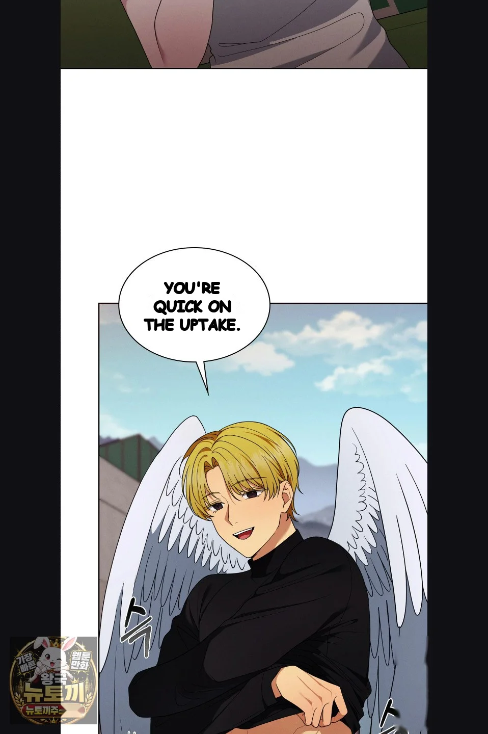 While The World Sleeps Chapter 23 - Page 33