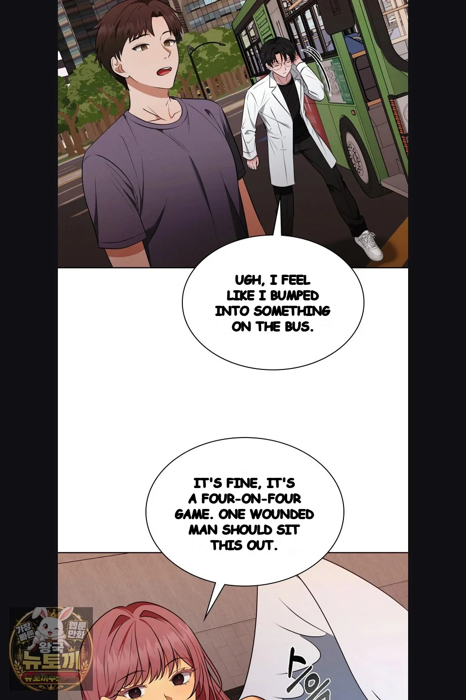 While The World Sleeps Chapter 23 - Page 36
