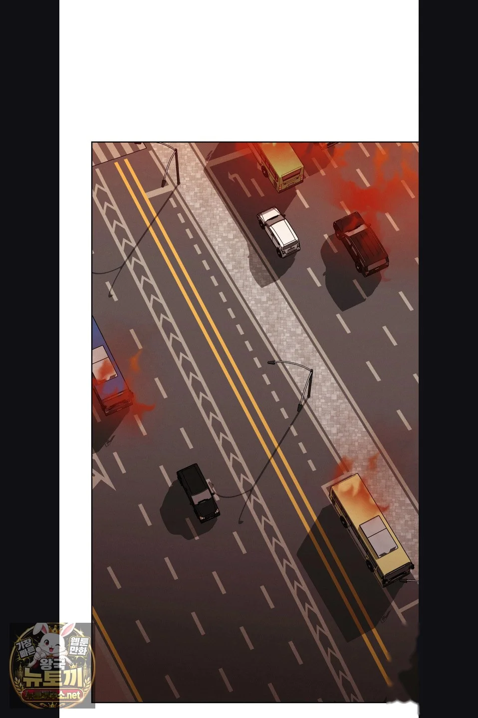 While The World Sleeps Chapter 23 - Page 4