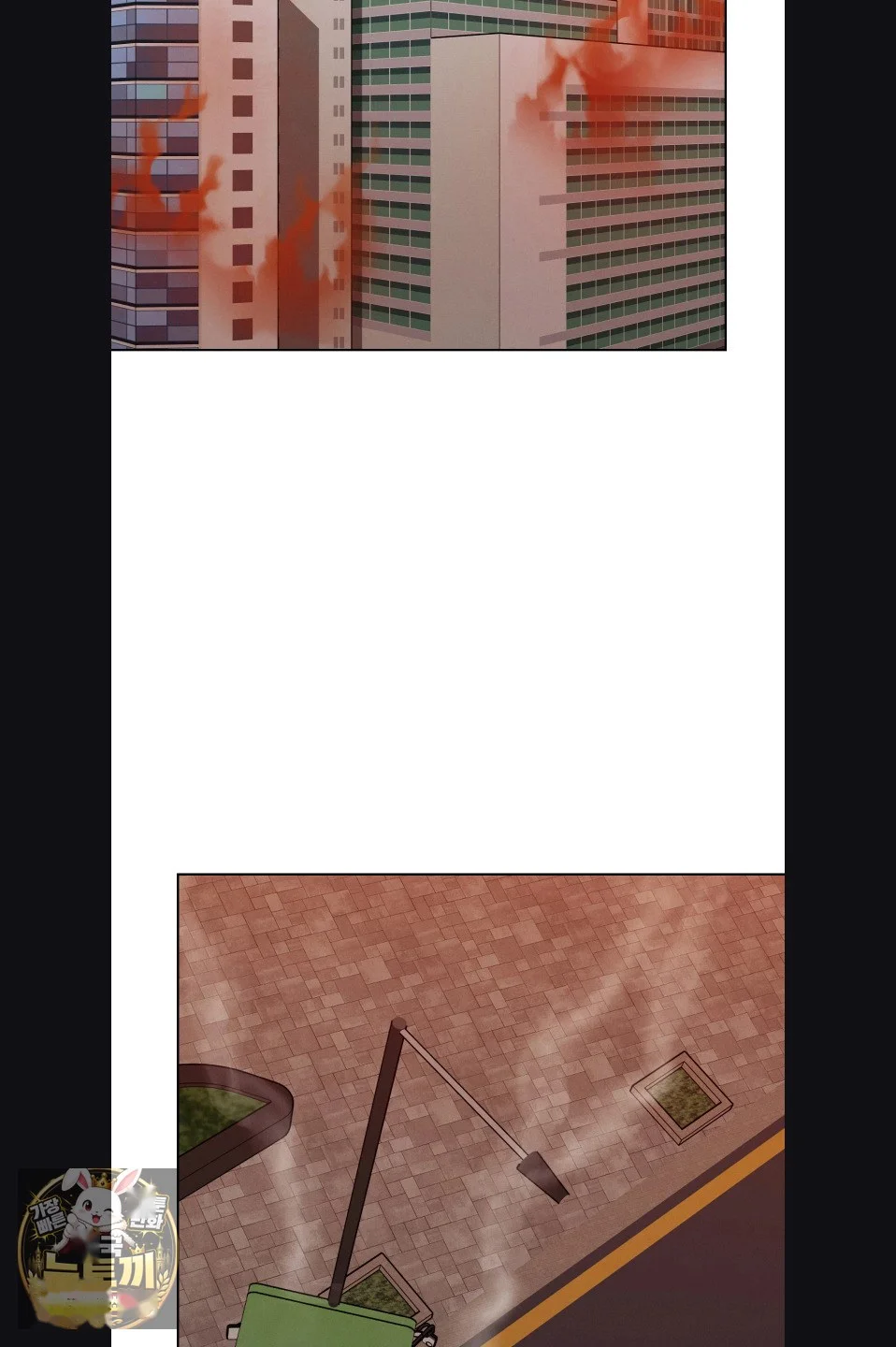 While The World Sleeps Chapter 23 - Page 43