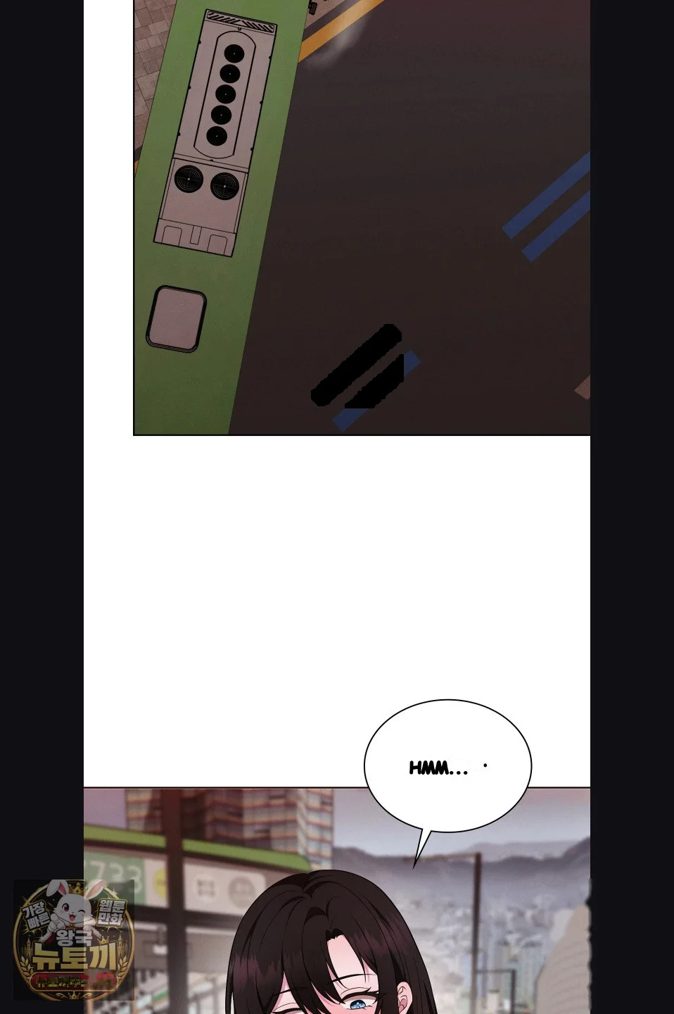 While The World Sleeps Chapter 23 - Page 44