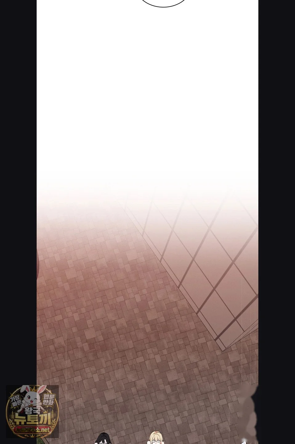 While The World Sleeps Chapter 23 - Page 50