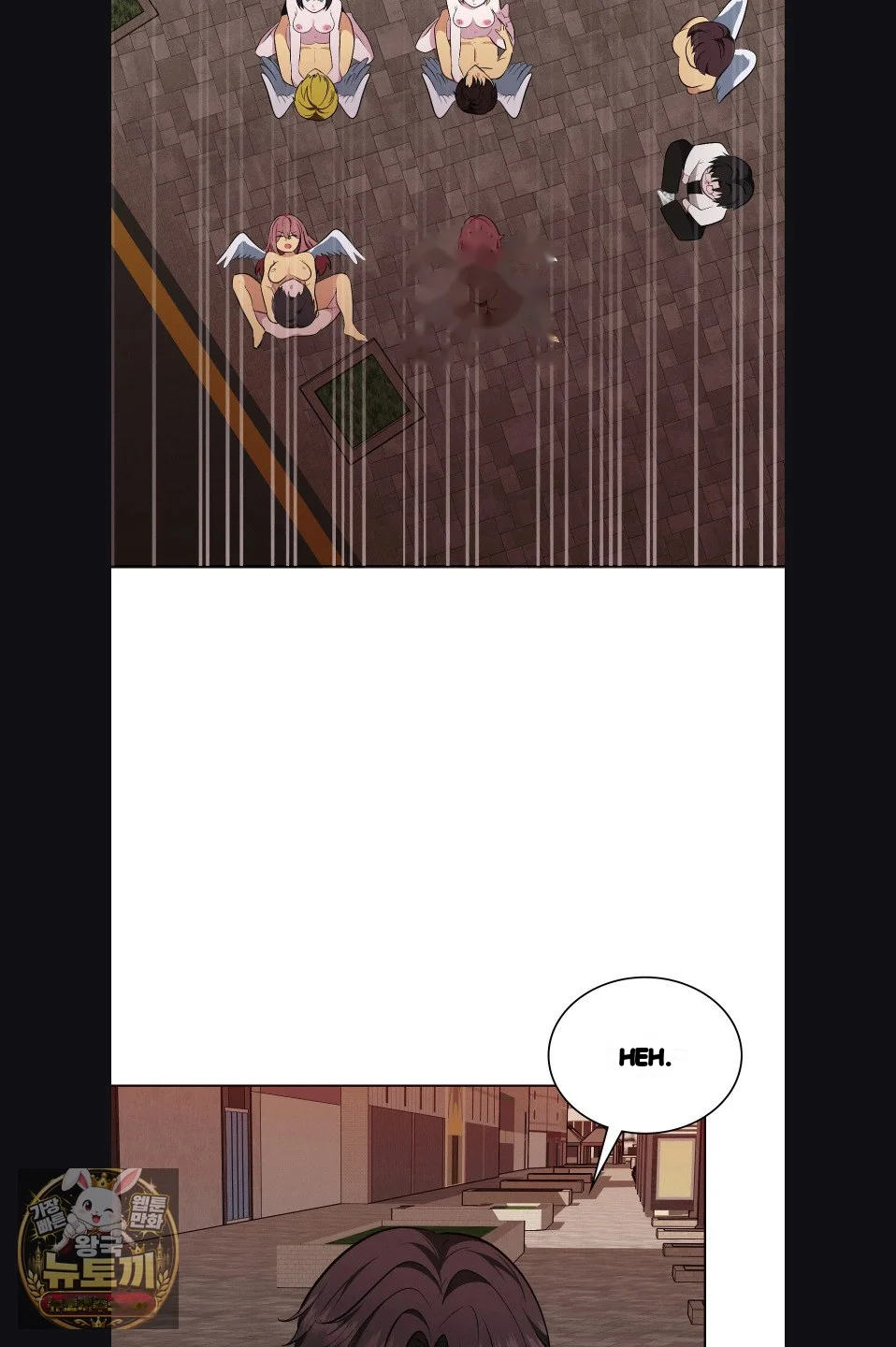 While The World Sleeps Chapter 23 - Page 51