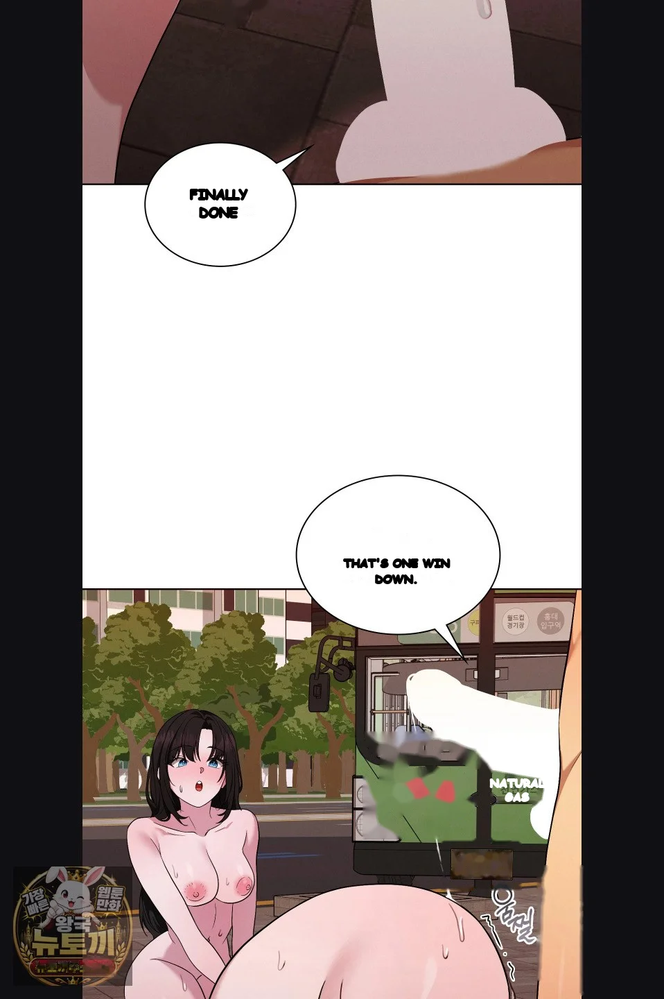 While The World Sleeps Chapter 23 - Page 63