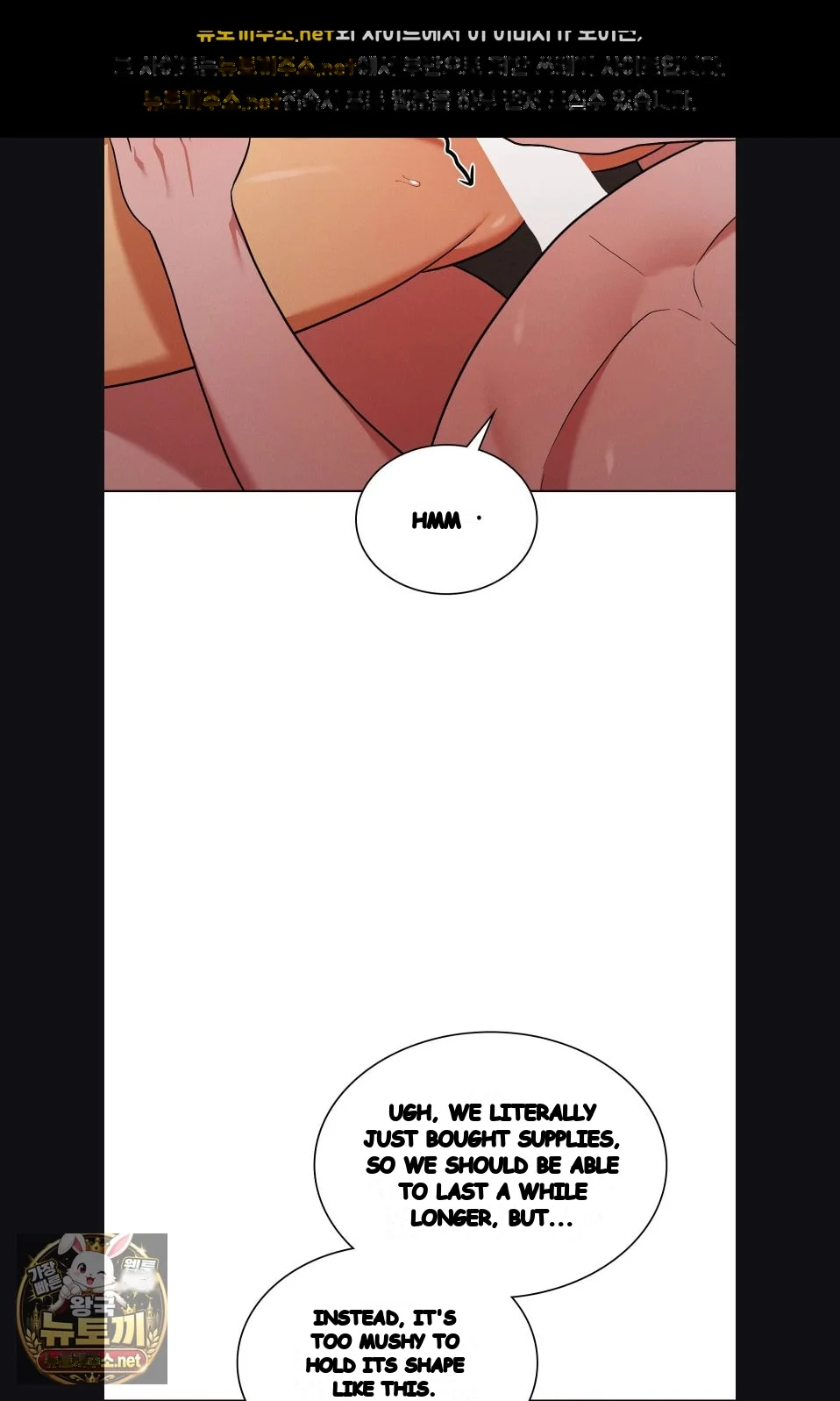 While The World Sleeps Chapter 23 - Page 65