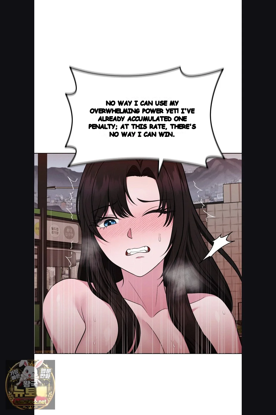 While The World Sleeps Chapter 23 - Page 68