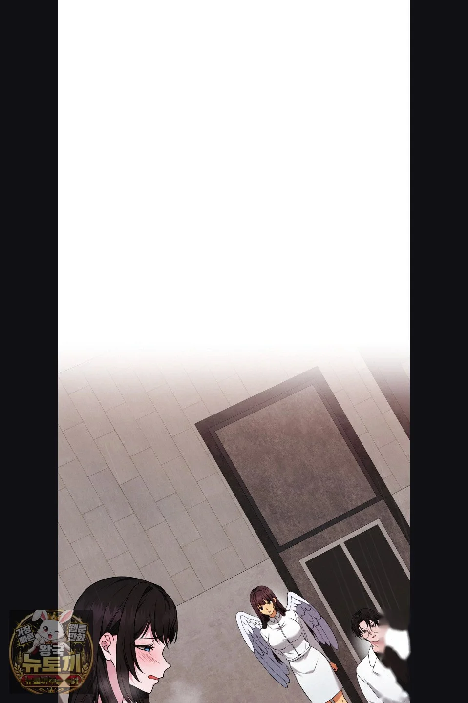 While The World Sleeps Chapter 23 - Page 69