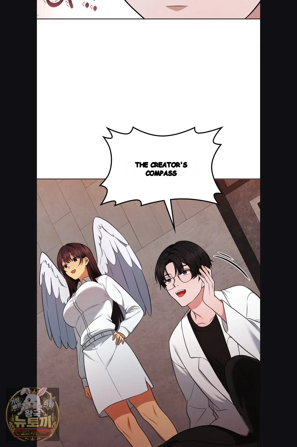 While The World Sleeps Chapter 23 - Page 72