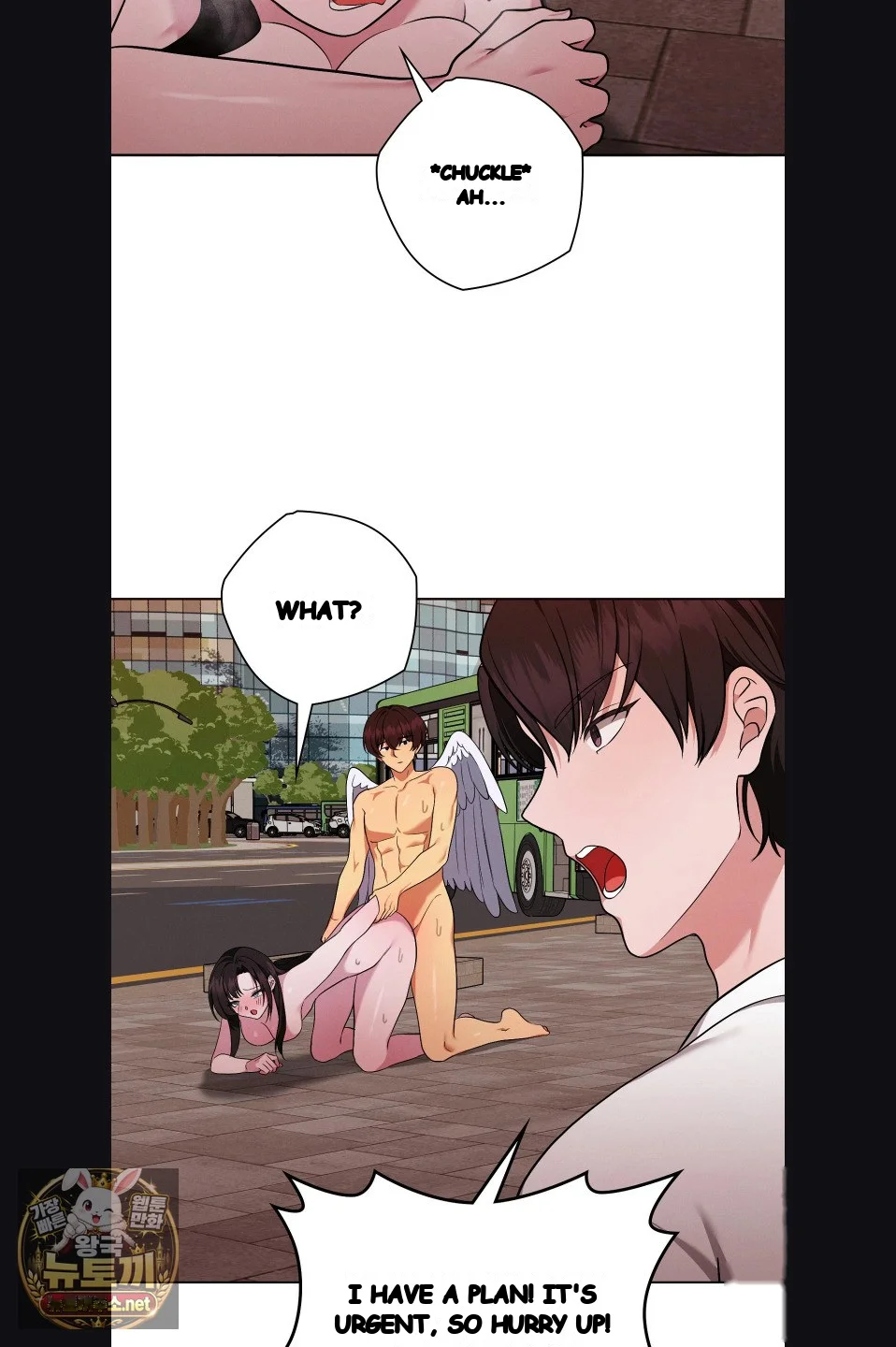 While The World Sleeps Chapter 23 - Page 74