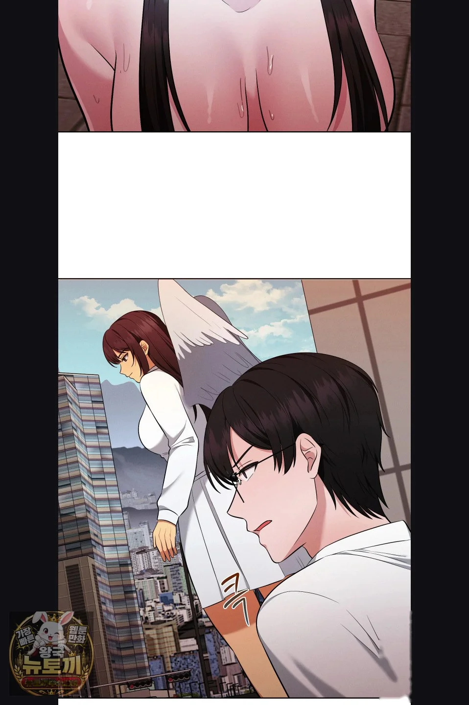 While The World Sleeps Chapter 23 - Page 76