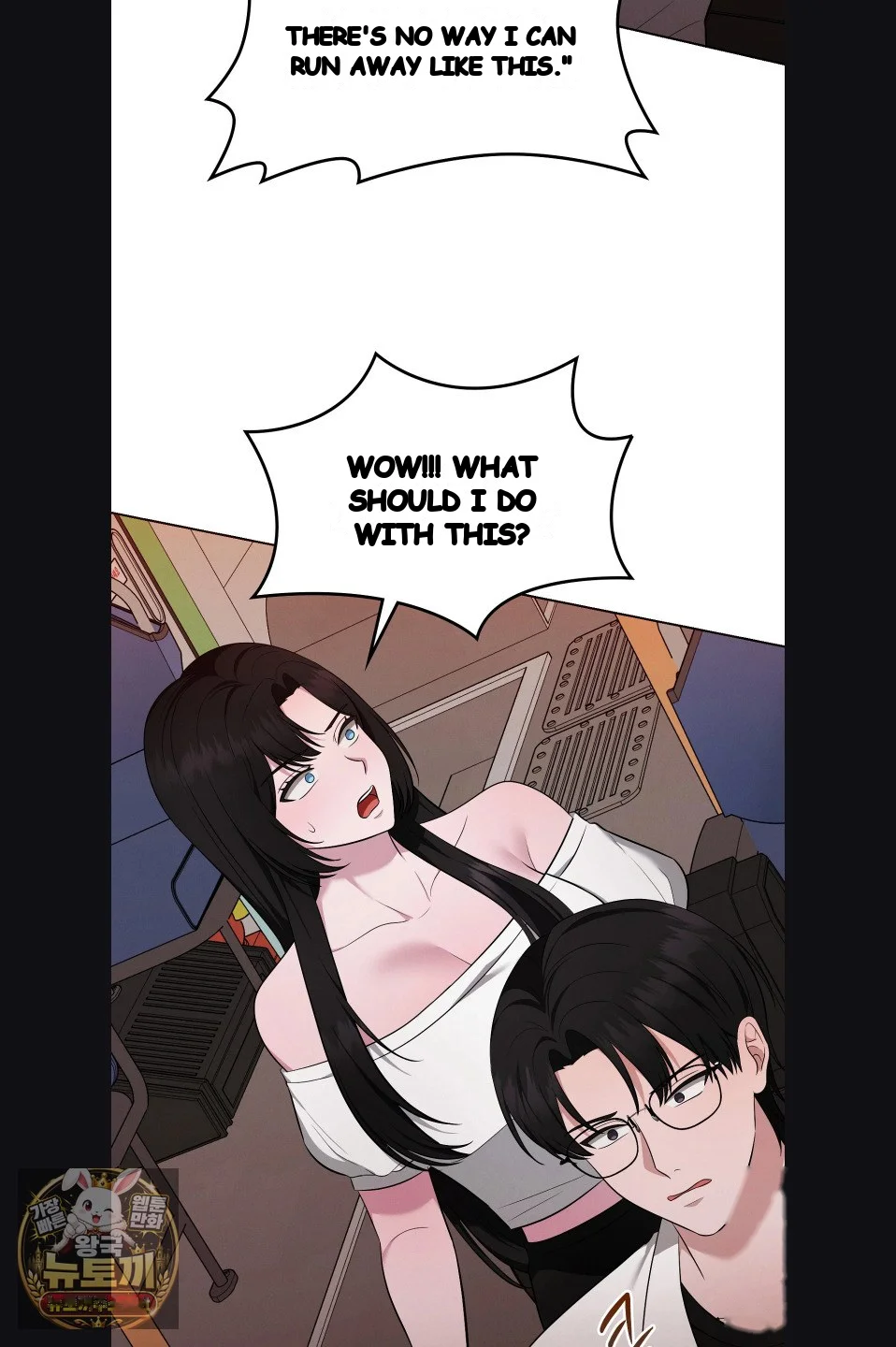 While The World Sleeps Chapter 23 - Page 8