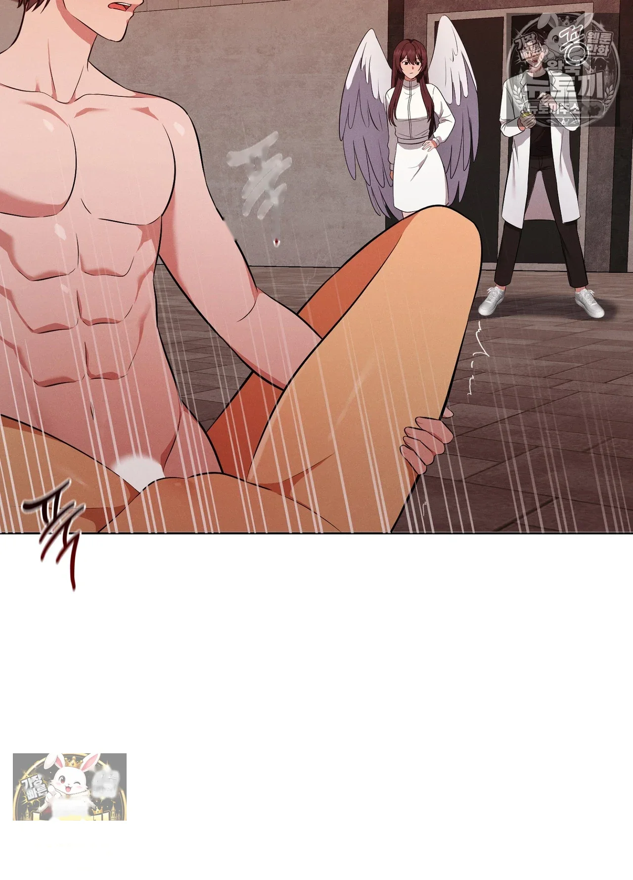 While The World Sleeps Chapter 24 - Page 19