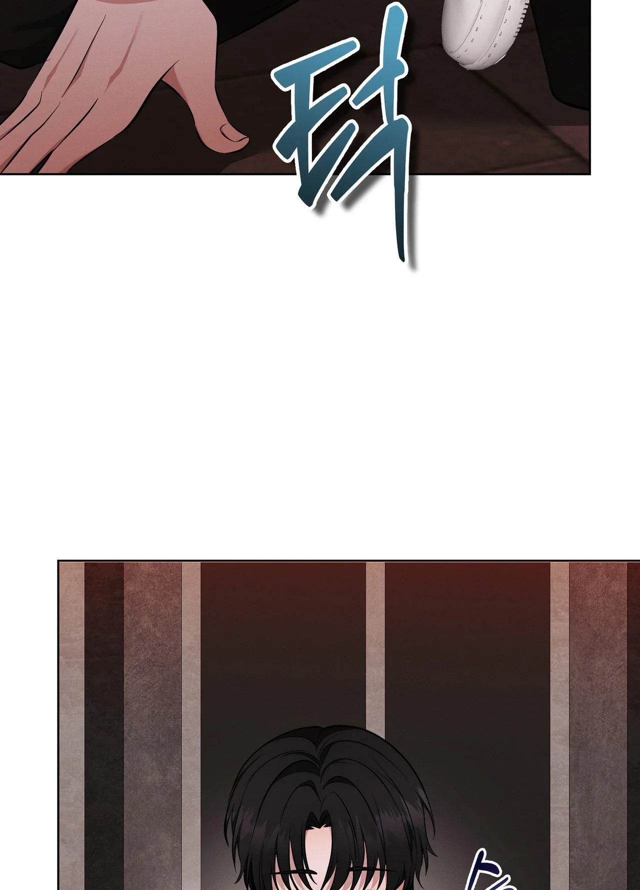While The World Sleeps Chapter 24 - Page 25
