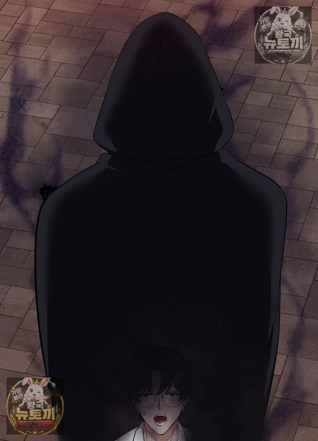 While The World Sleeps Chapter 24 - Page 34
