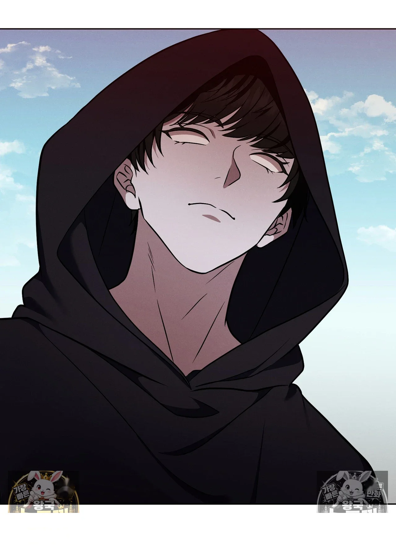 While The World Sleeps Chapter 24 - Page 38