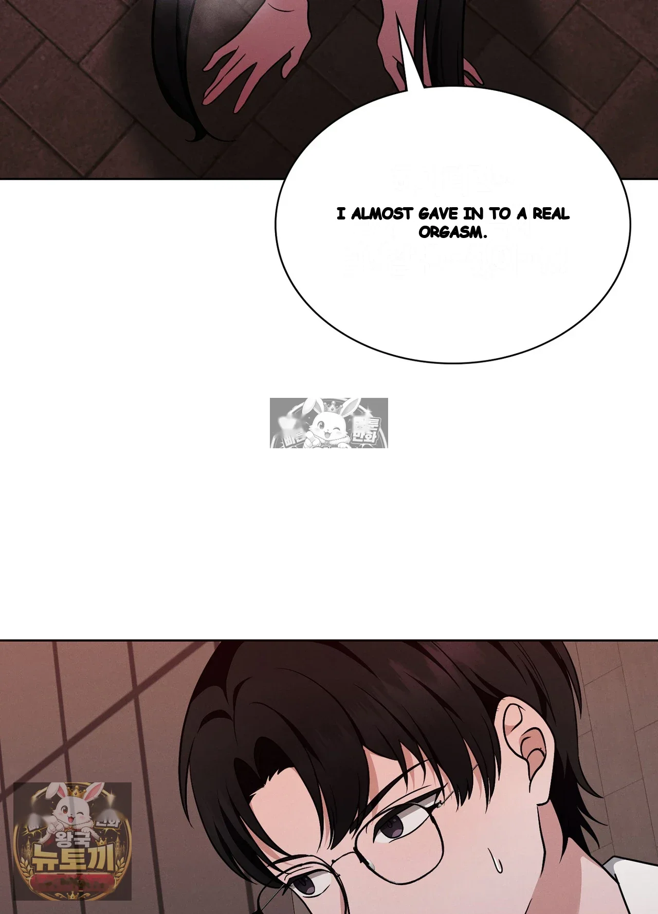 While The World Sleeps Chapter 24 - Page 45