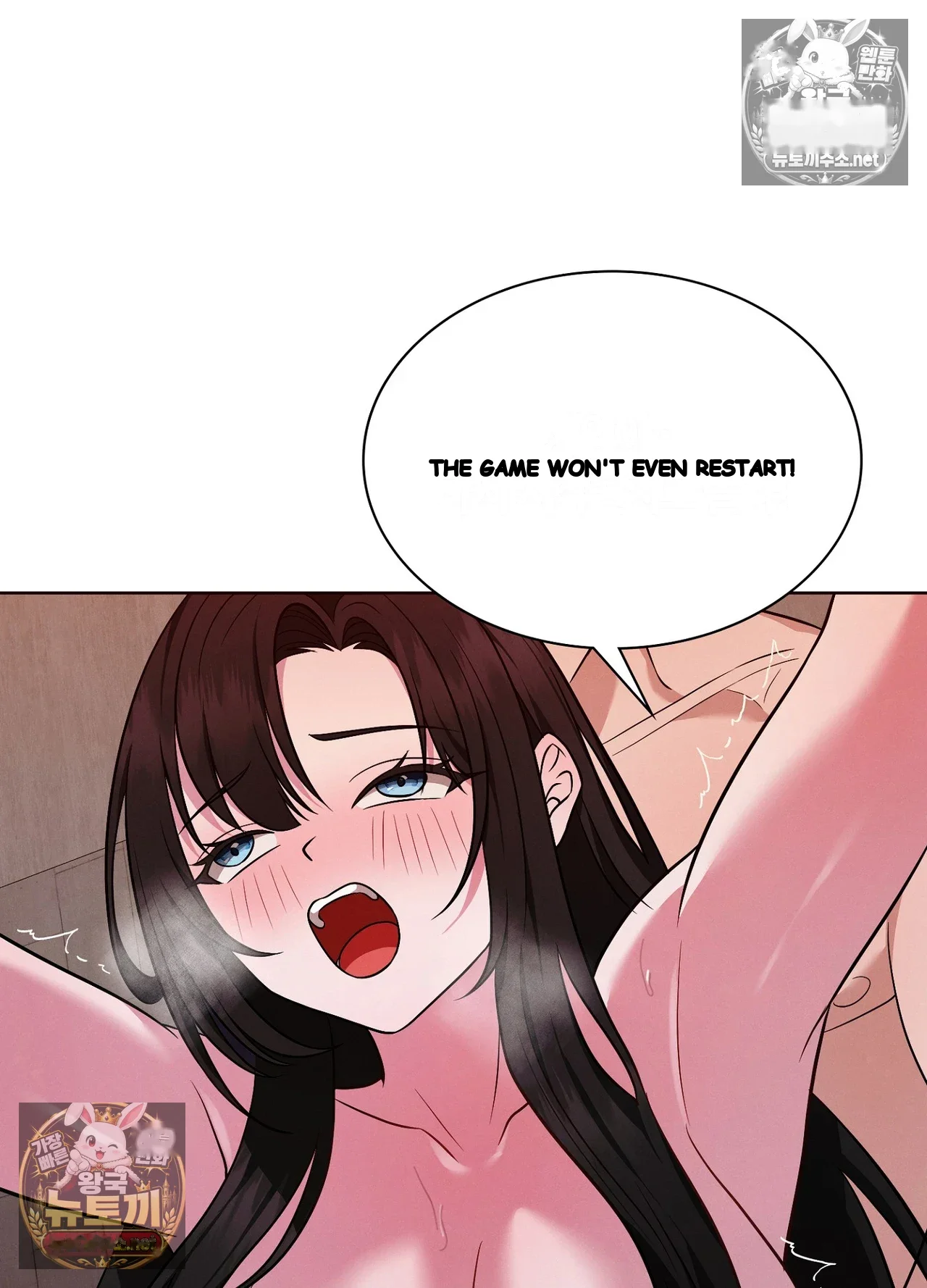 While The World Sleeps Chapter 24 - Page 54