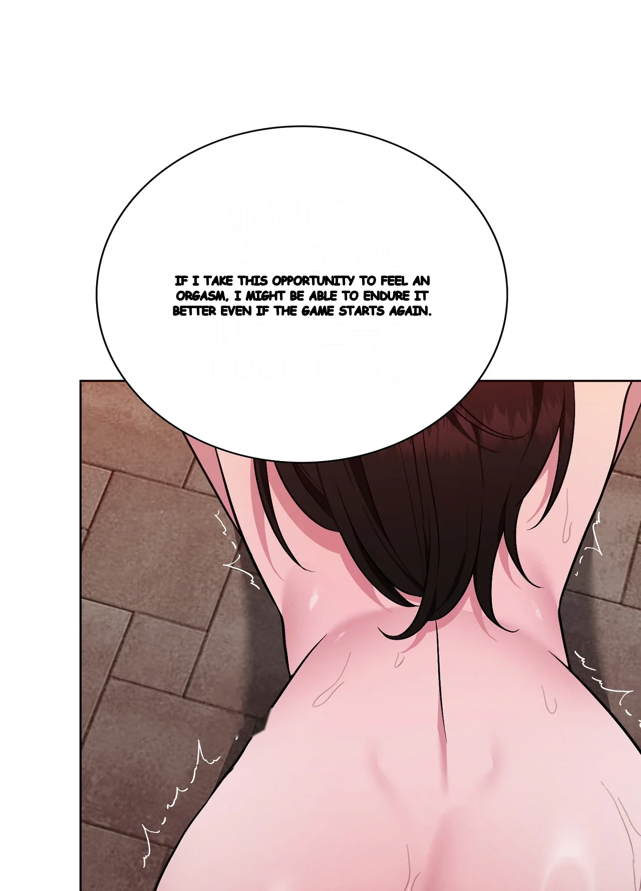 While The World Sleeps Chapter 24 - Page 56