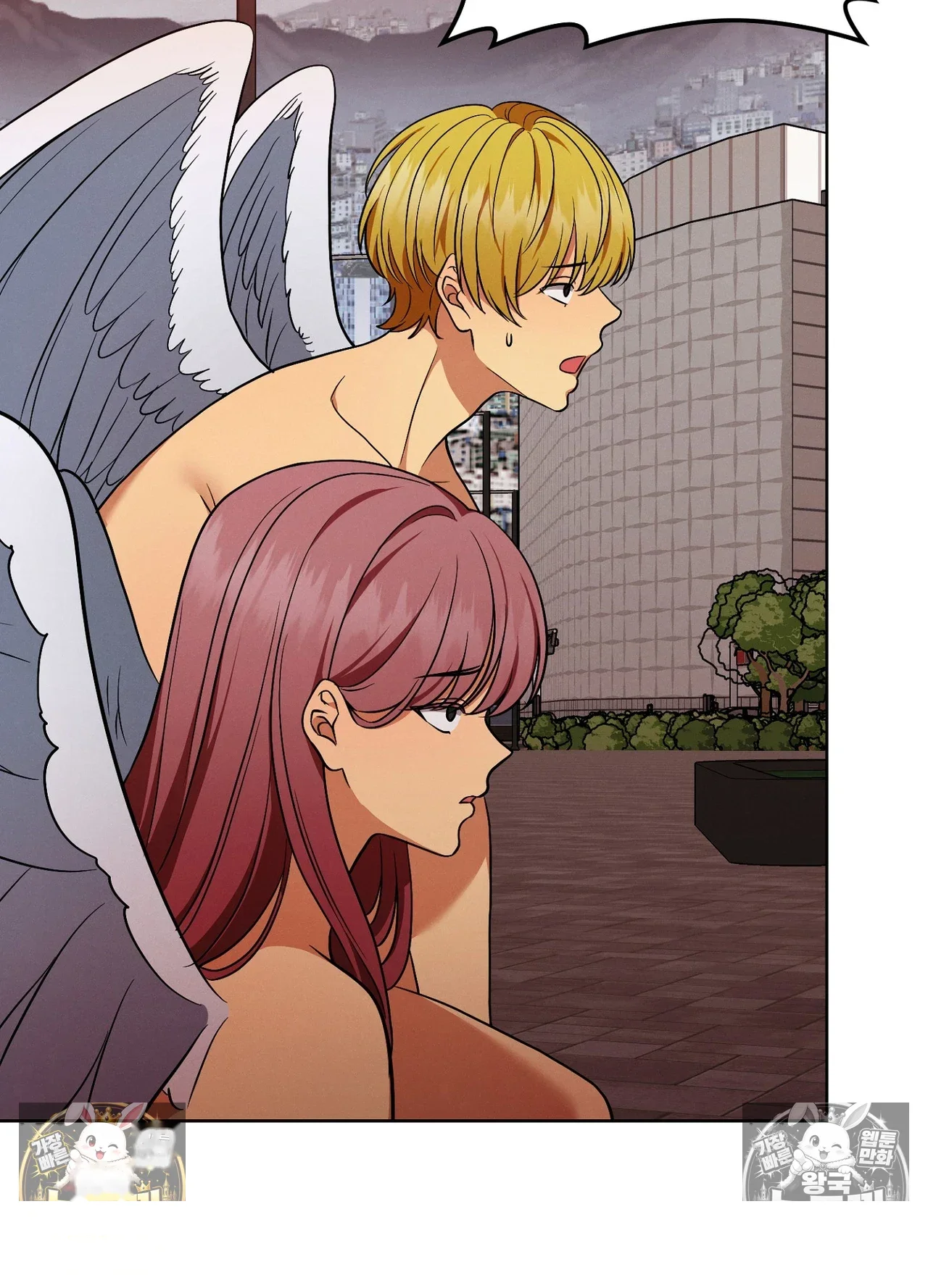 While The World Sleeps Chapter 24 - Page 58