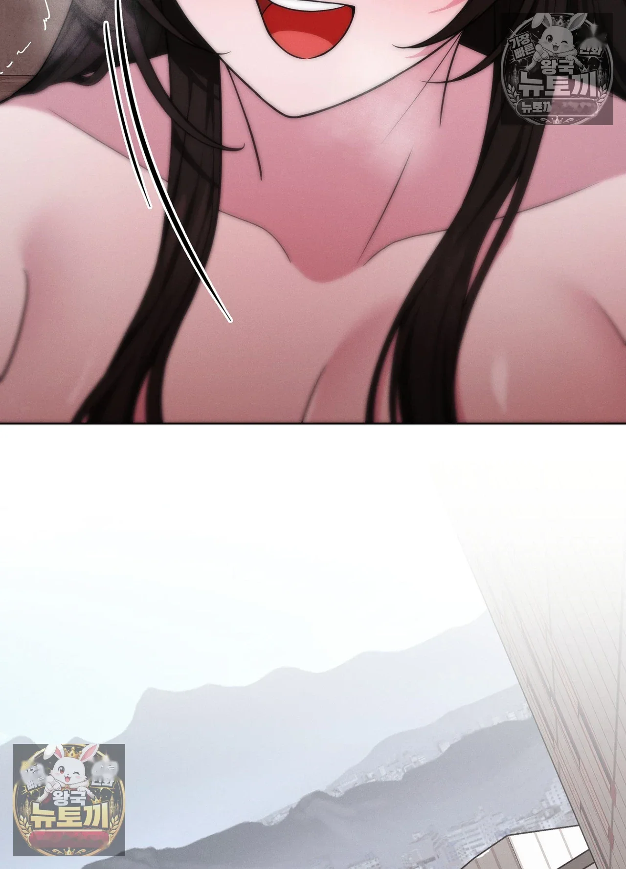 While The World Sleeps Chapter 24 - Page 64