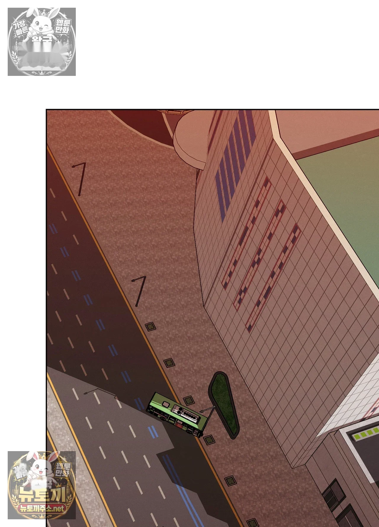 While The World Sleeps Chapter 24 - Page 72
